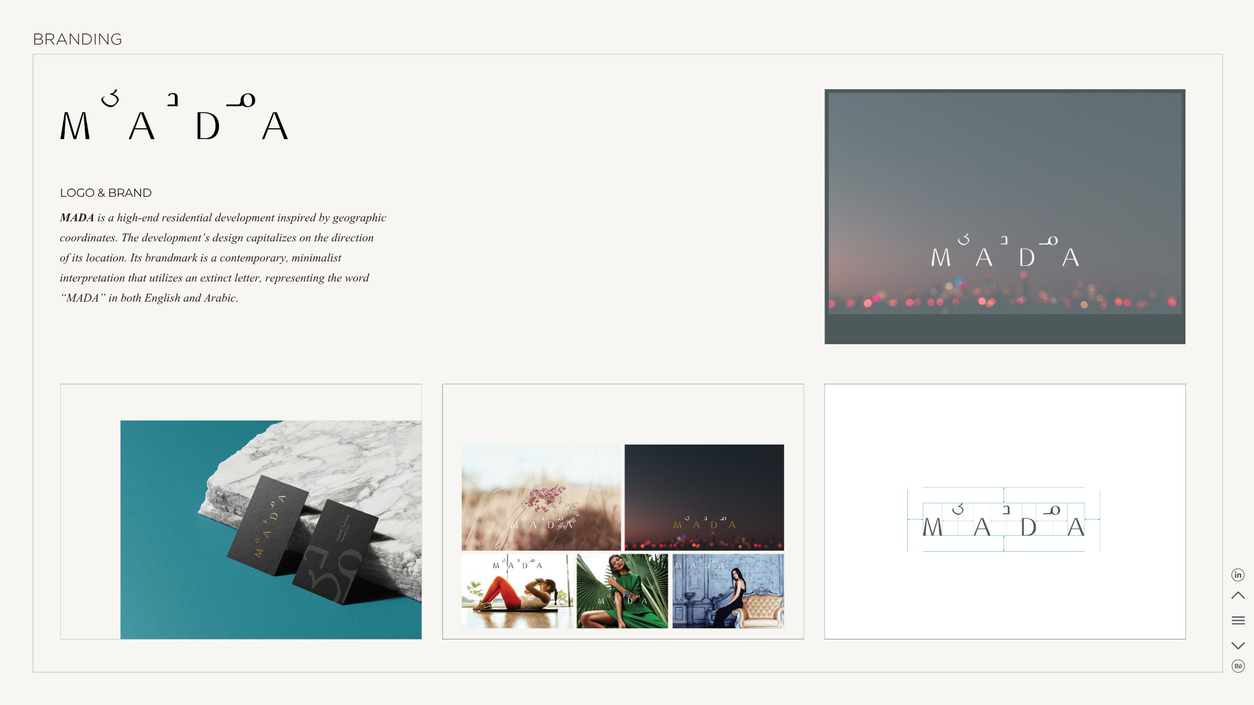 MADA brand identity project